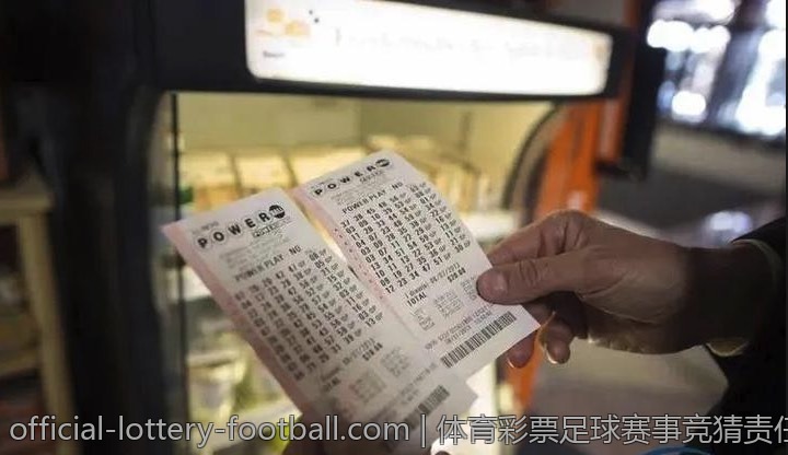 体育彩票足球赛事竞猜责任与安全指南