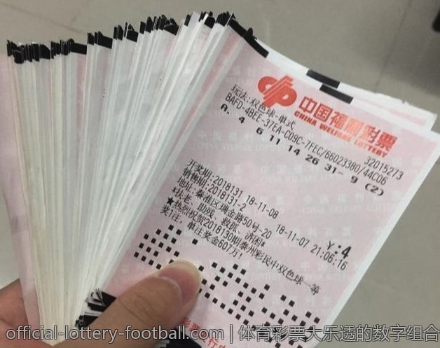 体育彩票大乐透的数字组合智慧
