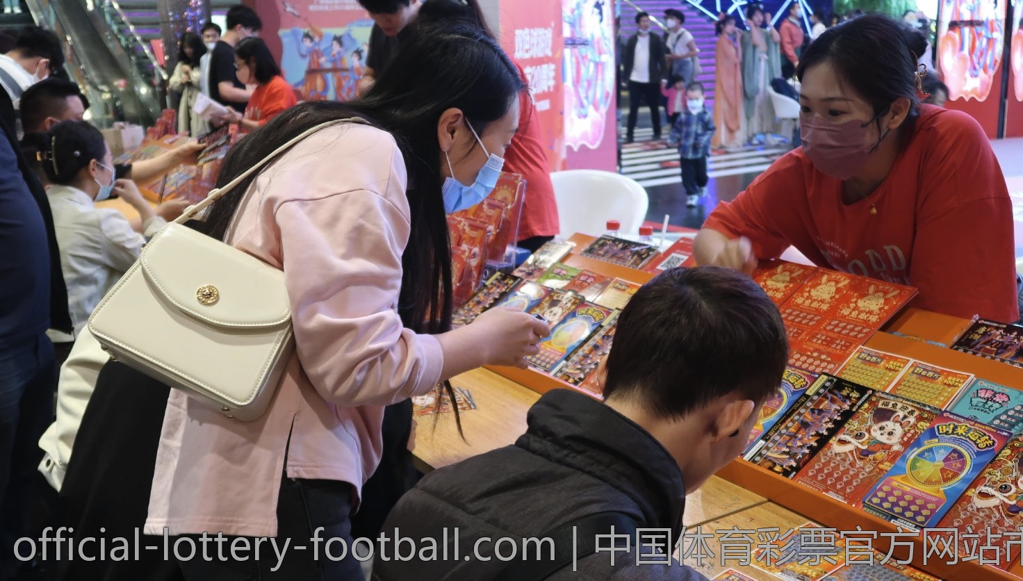 中国体育彩票官方网站市场动向分析